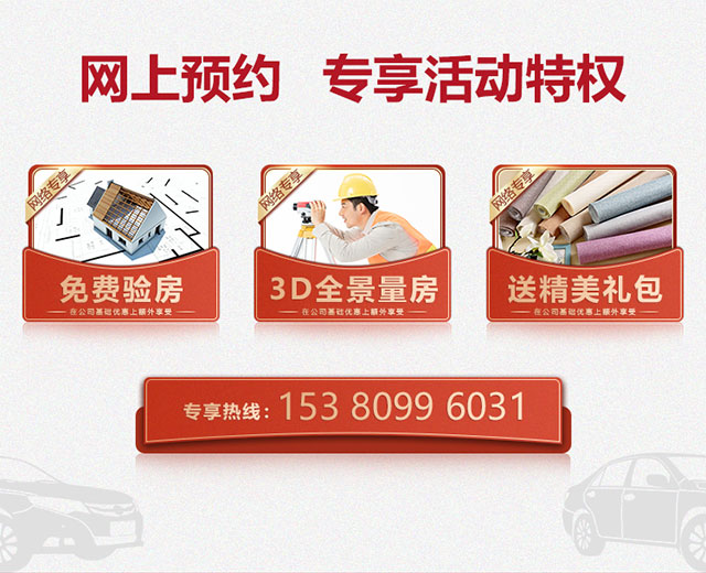 南京夫子廟這個地方要有大動作，驚艷全城！