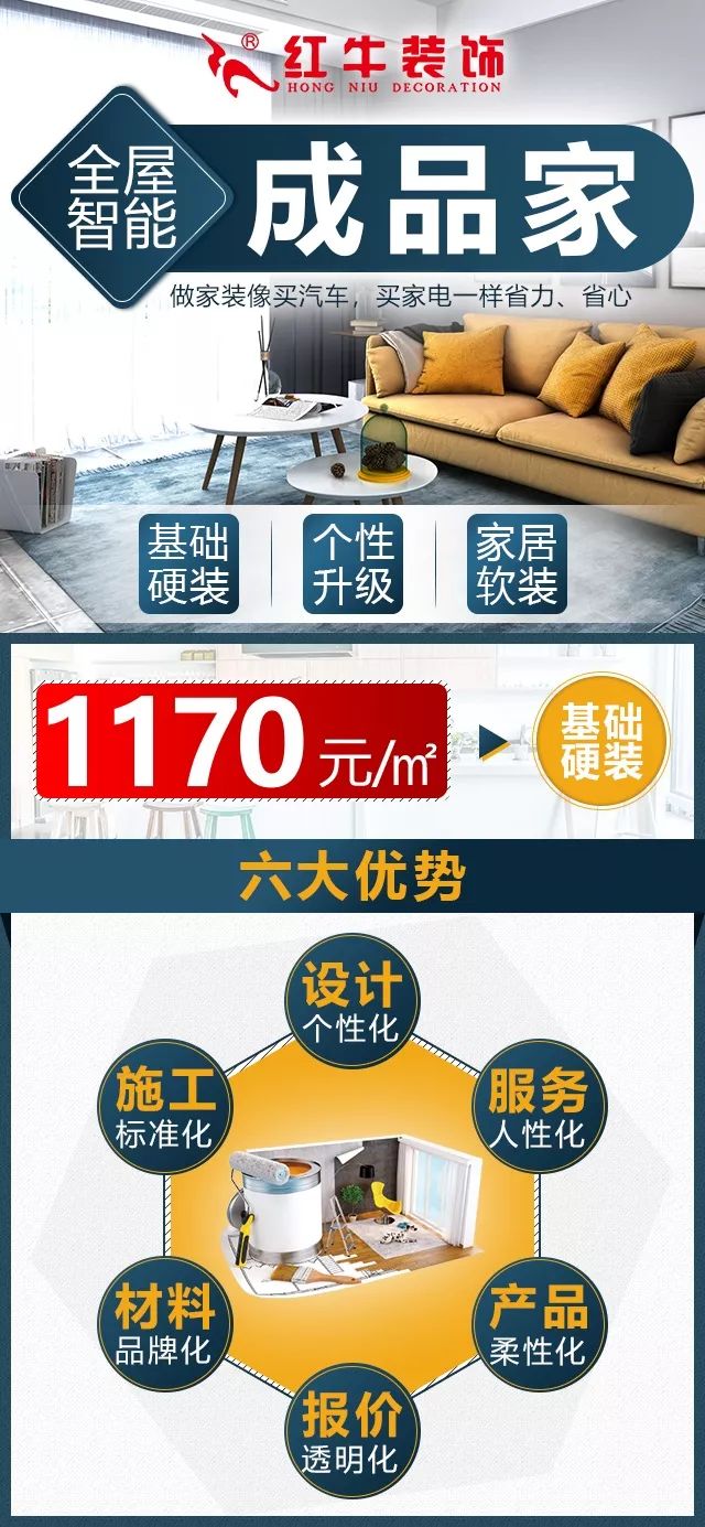 別出門添堵了，我們給你“放價(jià)”！