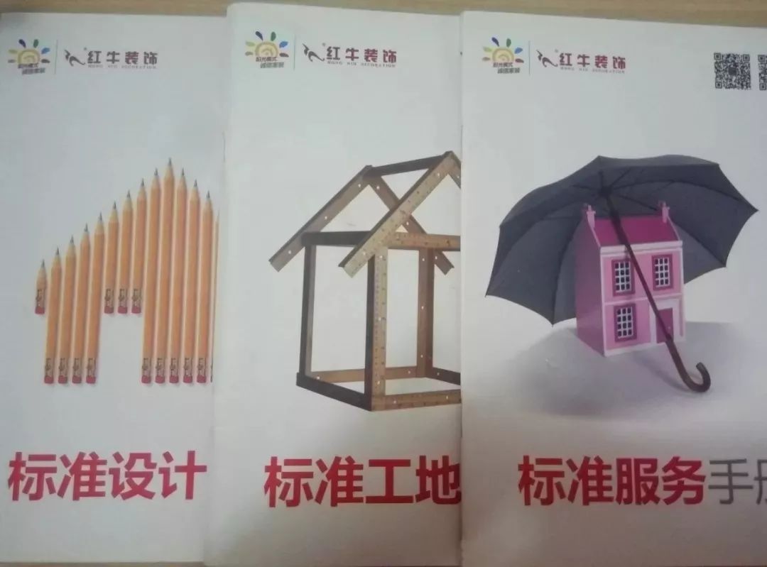 別出門添堵了，我們給你“放價(jià)”！