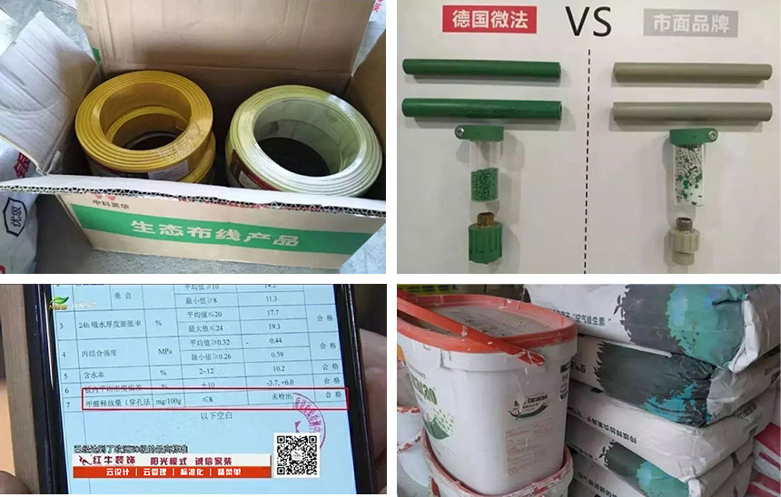 別出門添堵了，我們給你“放價(jià)”！