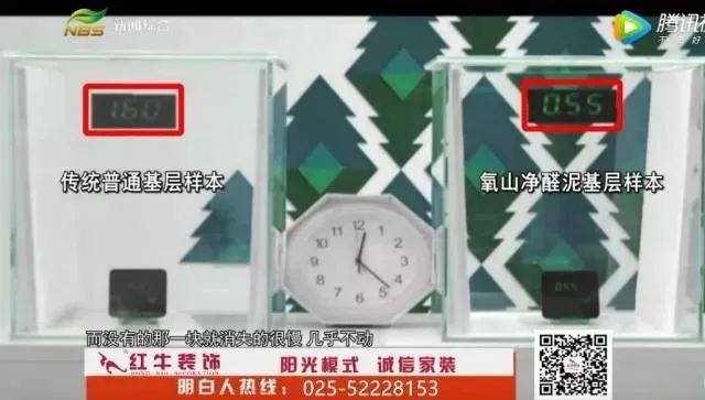 別出門添堵了，我們給你“放價(jià)”！
