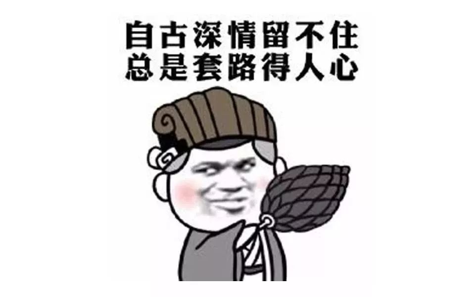 同樣一套房子，不同裝修公司報(bào)價(jià)為何相差那么多？
