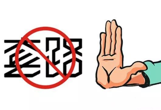 同樣一套房子，不同裝修公司報(bào)價(jià)為何相差那么多？