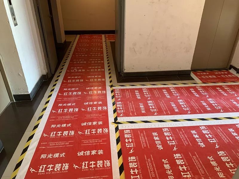 紅牛裝飾巡檢 | 行動是解決客戶擔心的最好做法