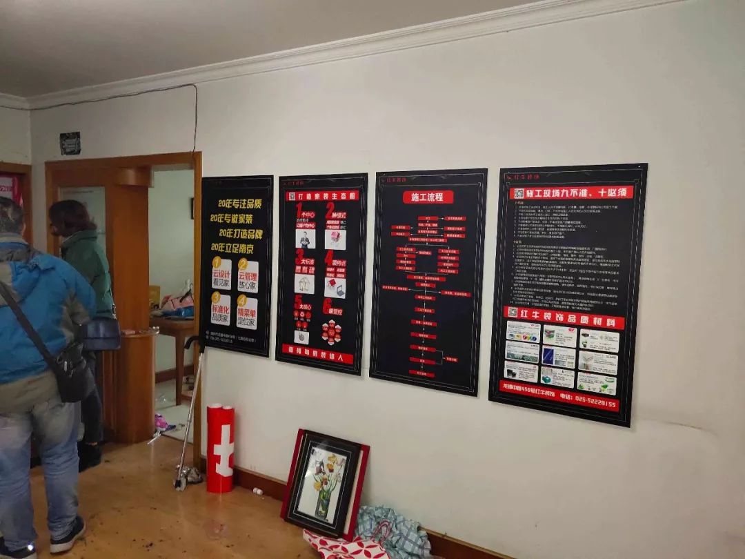 南京龍蟠花苑90㎡現(xiàn)代輕奢--老房升級改造，變身時尚精致家！02客廳改造