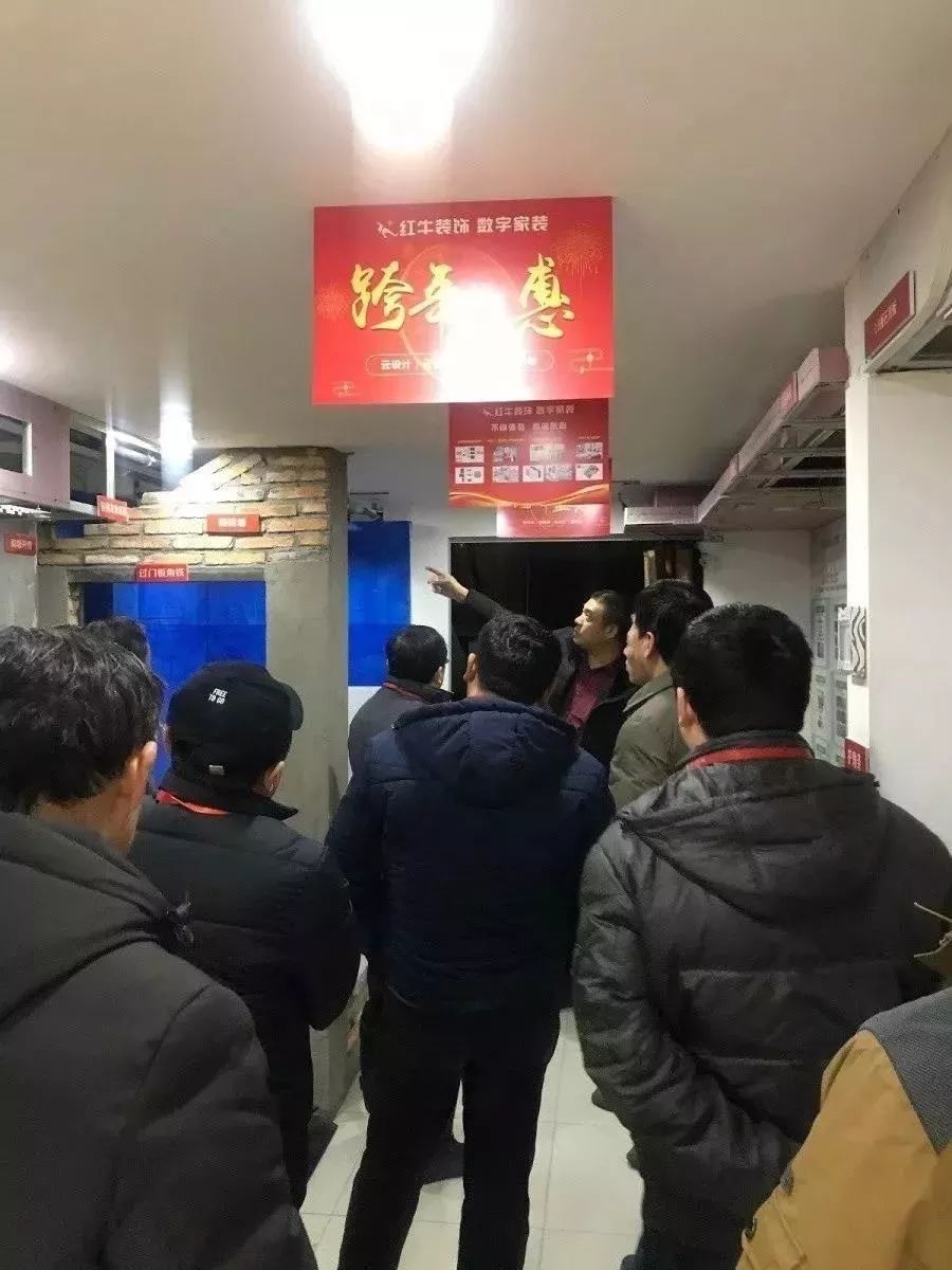 裝修完成之后，售后問題找誰(shuí)負(fù)責(zé)？