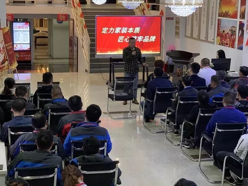 裝修完成之后，售后問題找誰(shuí)負(fù)責(zé)？