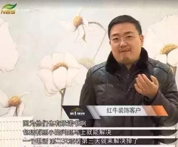 裝修完成之后，售后問題找誰(shuí)負(fù)責(zé)？