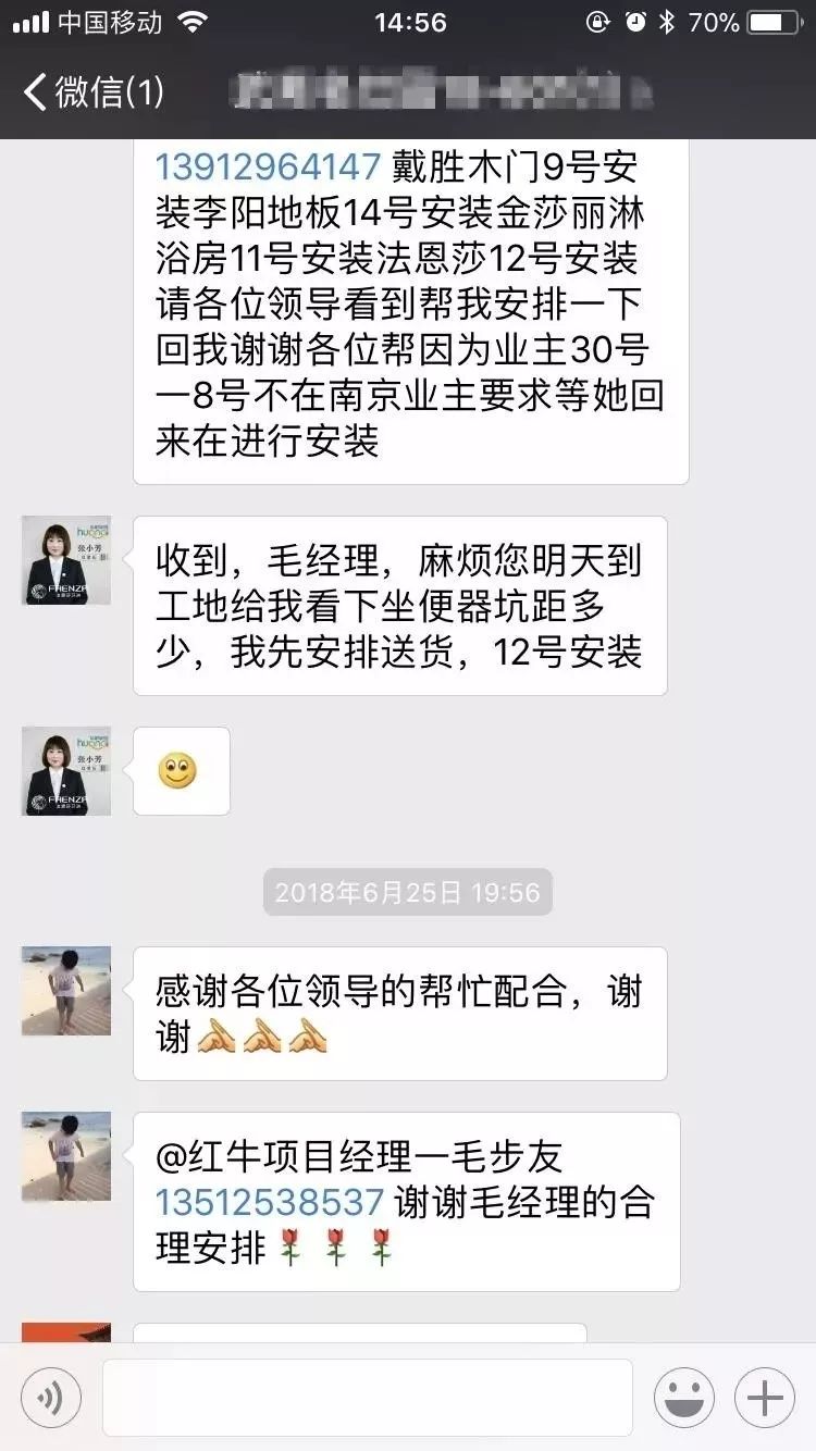 簽單之后，裝修公司不負責(zé)怎么辦？