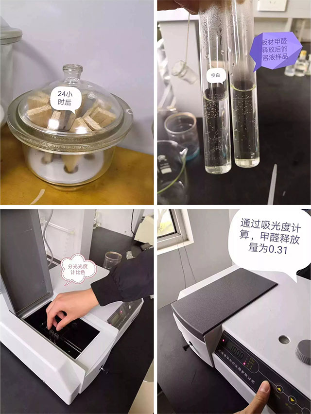 裝修后多久可入住？別讓裝修污染害了家人！