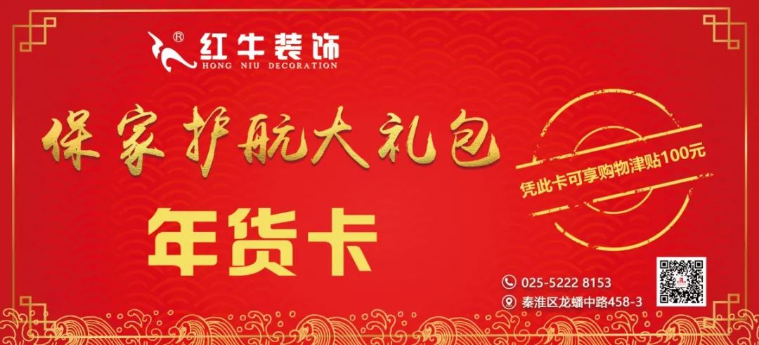 雙十二撞上跨年盛惠，一次性幫您省出年終獎(jiǎng)！