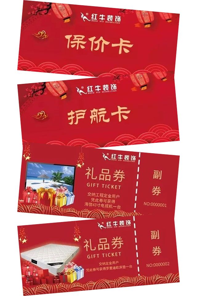 雙十二撞上跨年盛惠，一次性幫您省出年終獎(jiǎng)！