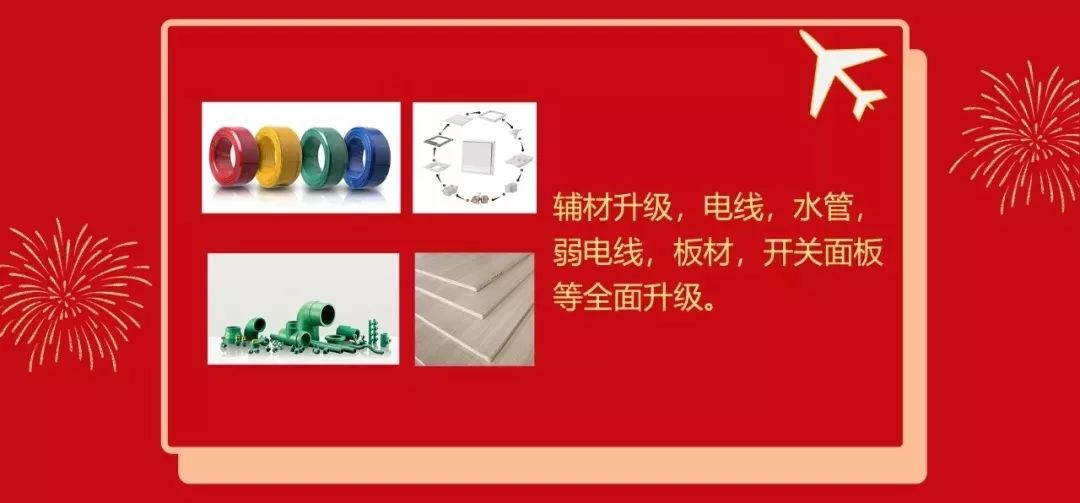 雙十二撞上跨年盛惠，一次性幫您省出年終獎(jiǎng)！