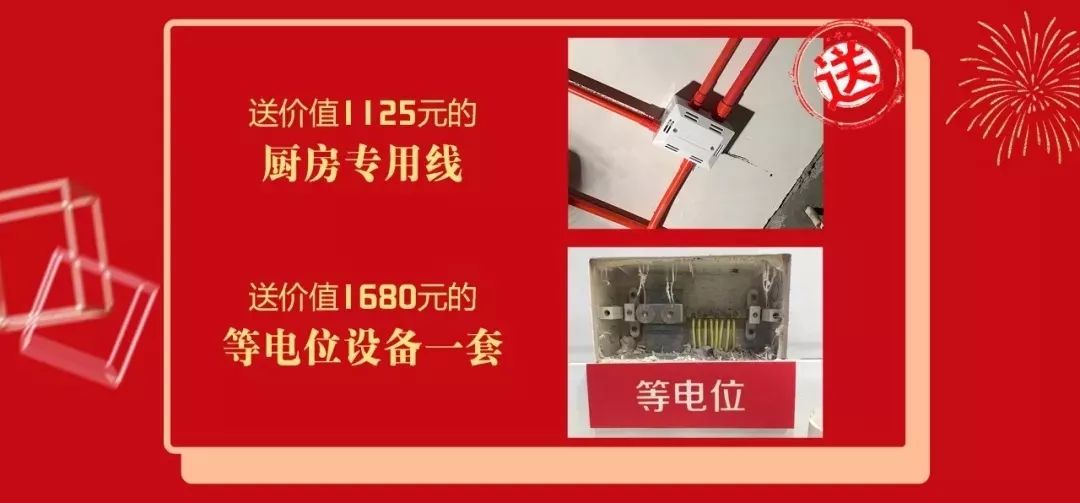 雙十二撞上跨年盛惠，一次性幫您省出年終獎(jiǎng)！