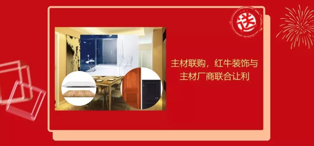 雙十二撞上跨年盛惠，一次性幫您省出年終獎(jiǎng)！
