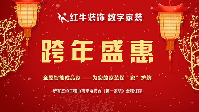 雙十二撞上跨年盛惠，一次性幫您省出年終獎(jiǎng)！