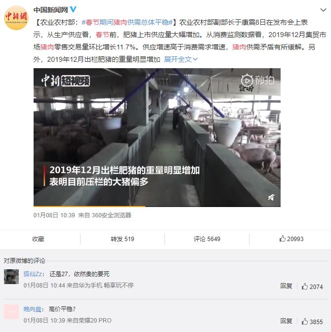 年前不裝修，原因究竟是什么？