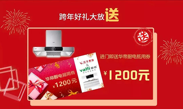 年前不裝修，原因究竟是什么？