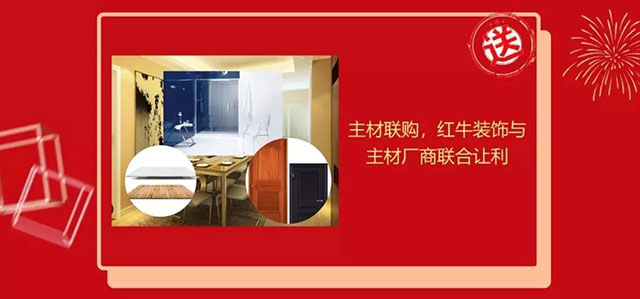 年前不裝修，原因究竟是什么？
