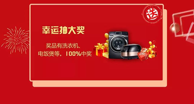 年前不裝修，原因究竟是什么？