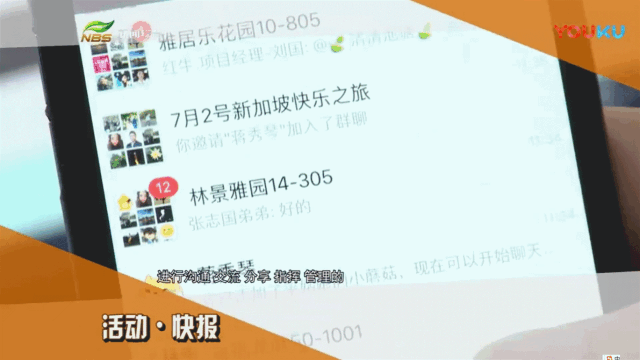 數(shù)字家裝，究竟數(shù)字化了什么？