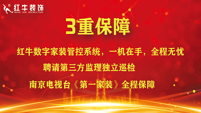 315晚會延期，但消費(fèi)維權(quán)不會暫停！