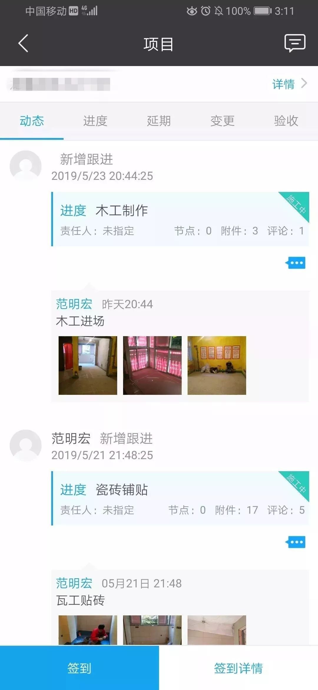 315晚會延期，但消費(fèi)維權(quán)不會暫停！