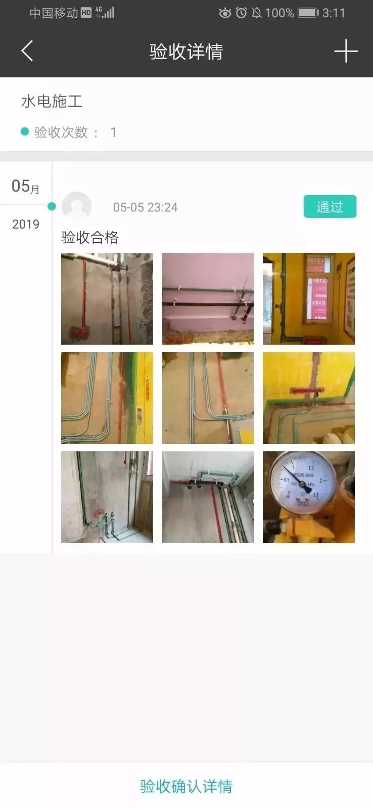 315晚會延期，但消費(fèi)維權(quán)不會暫停！