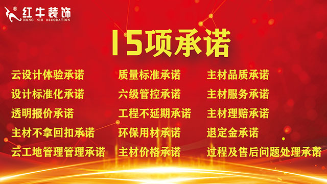 315晚會延期，但消費(fèi)維權(quán)不會暫停！