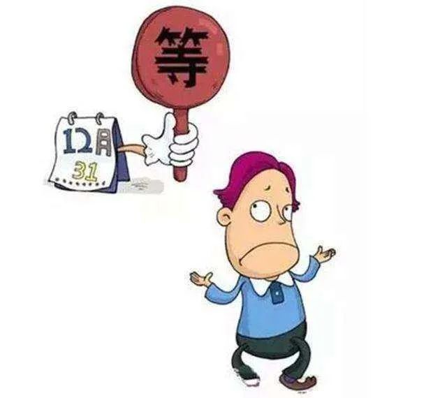 裝修一套八九十平的房子需要多長時(shí)間？