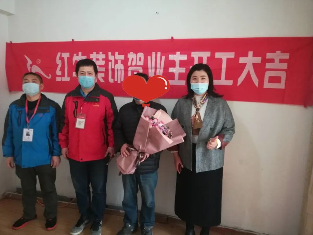 紅牛裝飾上周開工一覽