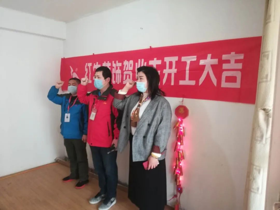 紅牛裝飾上周開工一覽