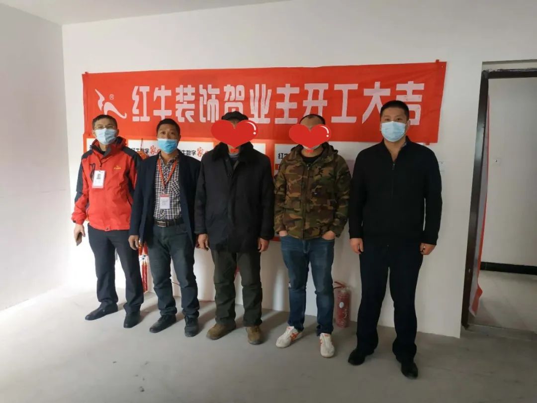 紅牛裝飾上周開工一覽