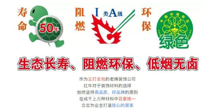 什么才是好的家裝電線？游擊隊(duì)絕不會告訴你的事