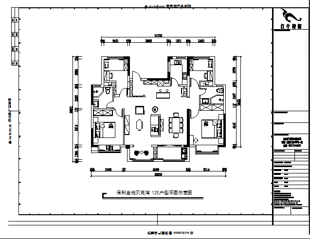 魏利利_紅牛設(shè)計--保利金地貝克灣125㎡美式風格04調(diào)整建議_125戶型平面布置示意圖