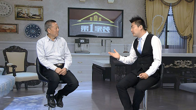 【家裝明白人】老汪要退休了？謠言！