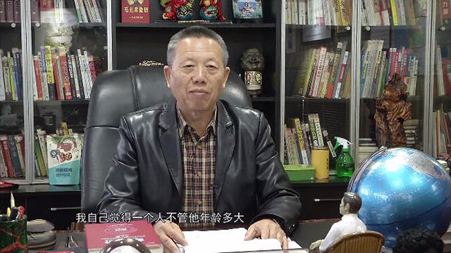 【家裝明白人】老汪要退休了？謠言！