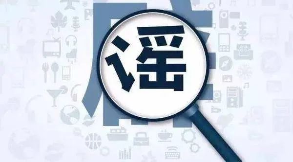 【家裝明白人】老汪要退休了？謠言！