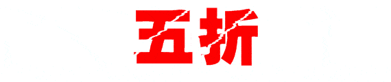 互聯(lián)網(wǎng)的“免費(fèi)”模式，可以運(yùn)用在家裝行業(yè)嗎？
