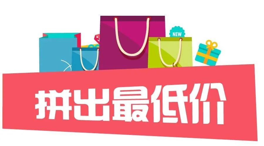 互聯(lián)網(wǎng)的“免費(fèi)”模式，可以運(yùn)用在家裝行業(yè)嗎？