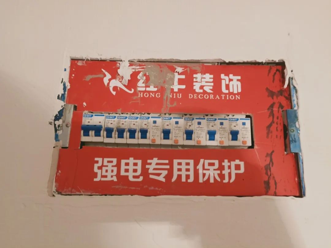 紅牛巡檢 | 直擊工地現(xiàn)場 裝修細(xì)節(jié)大曝光