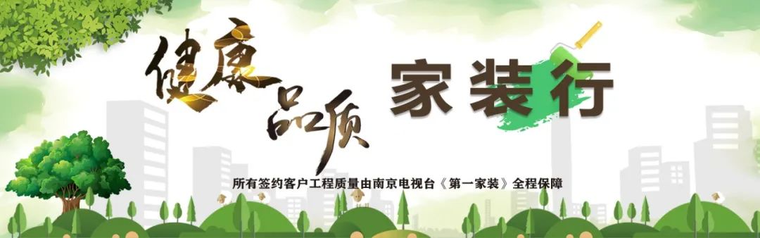 這個(gè)周末，一起約“惠”吧！