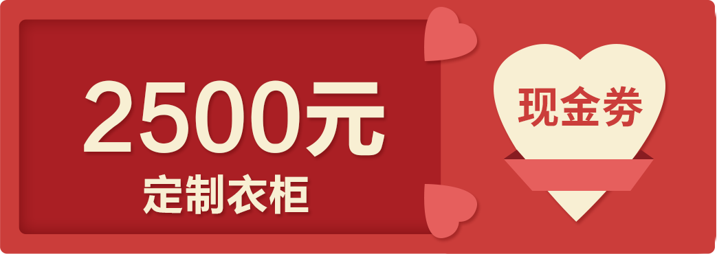 這個(gè)周末，一起約“惠”吧！