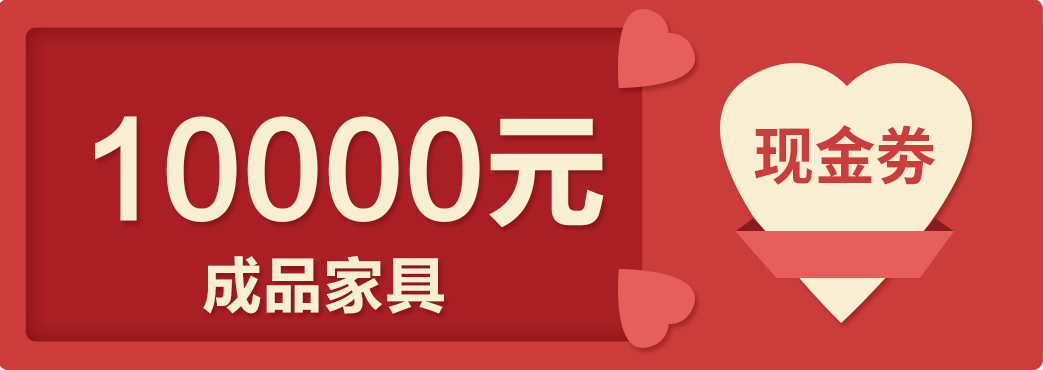 這個(gè)周末，一起約“惠”吧！