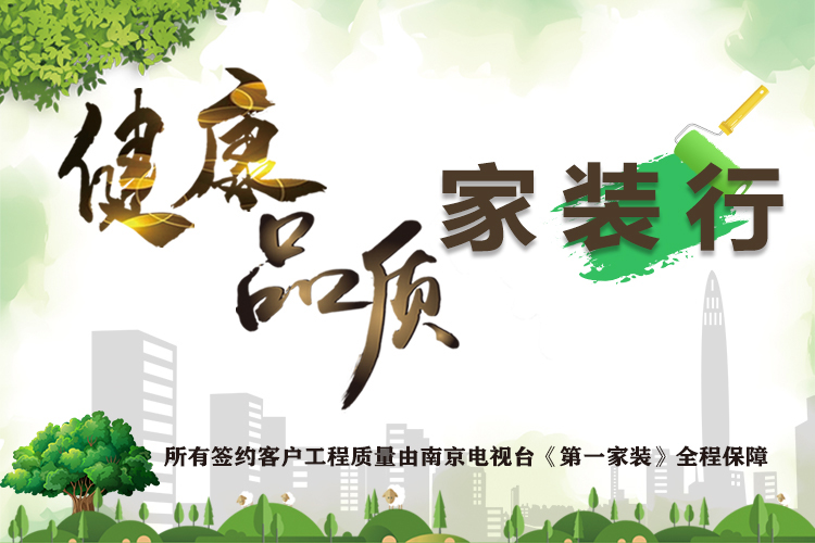 這個周末，一起約“惠”吧！