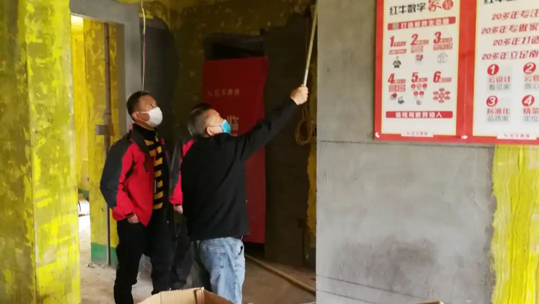紅牛巡檢 | 董事長“老汪”視察工地，總經(jīng)理帶隊檢查工地！