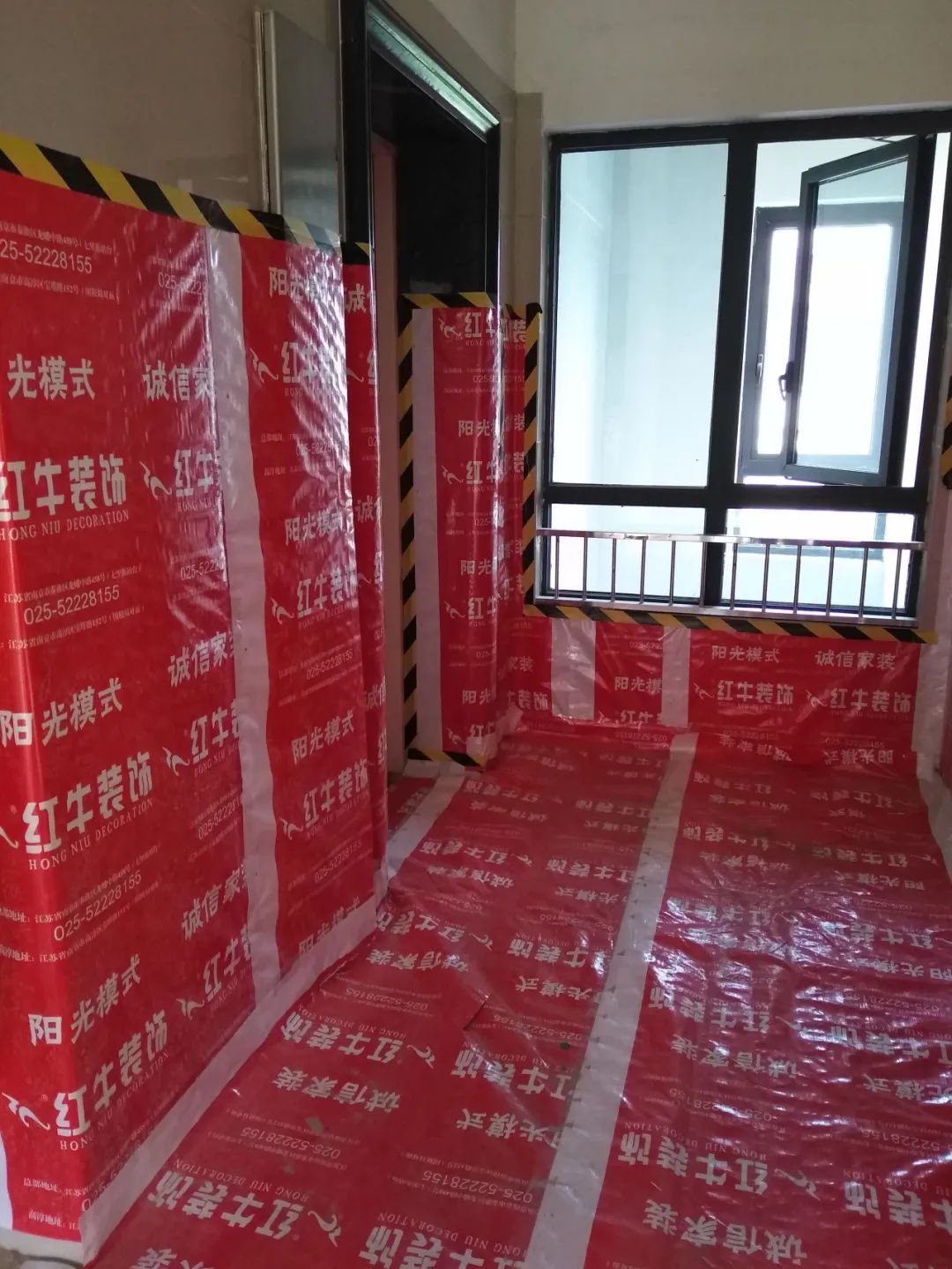 紅牛巡檢 | 董事長“老汪”視察工地，總經(jīng)理帶隊檢查工地！
