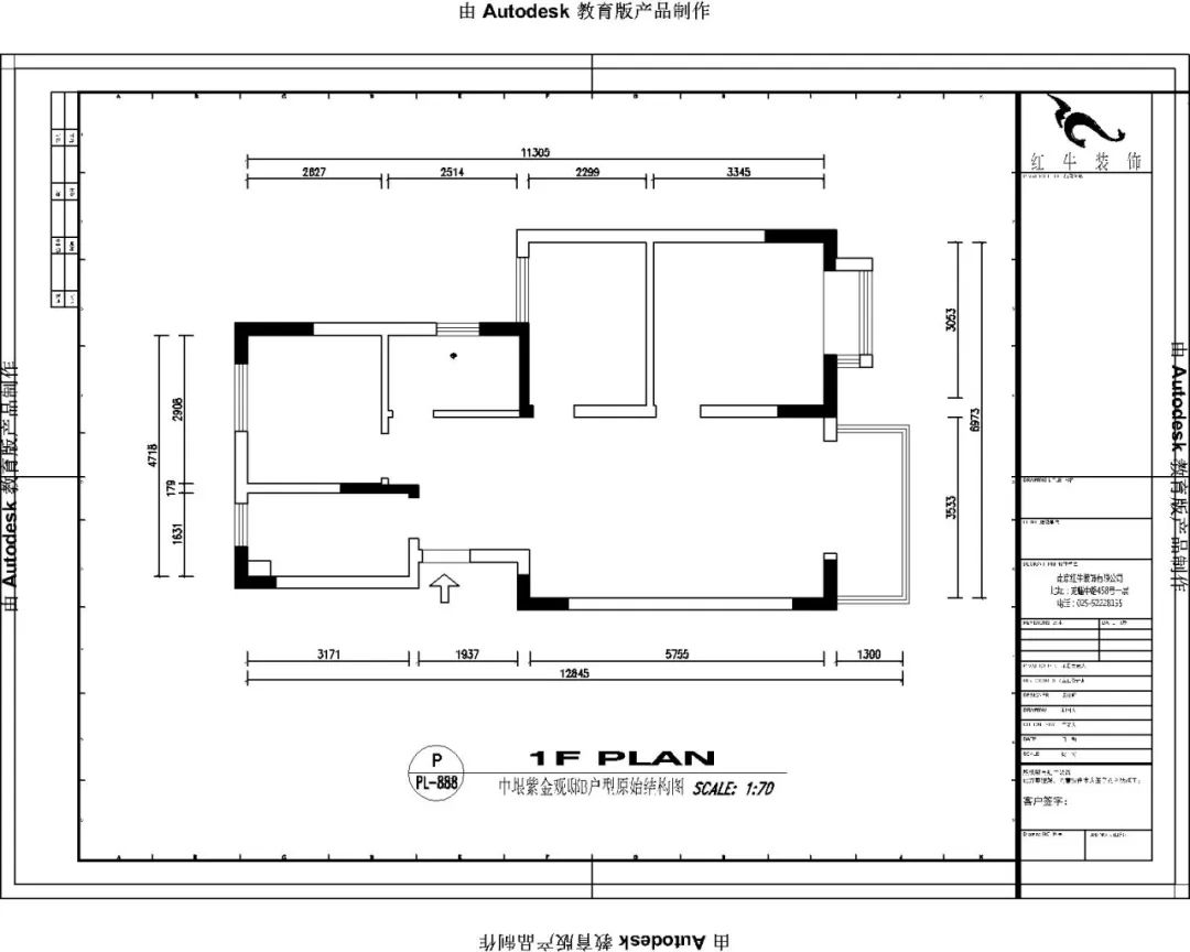 吳波_紅牛設(shè)計(jì)--中垠紫金官邸100㎡（B戶型）現(xiàn)代簡約02戶型分析_原始結(jié)構(gòu)圖