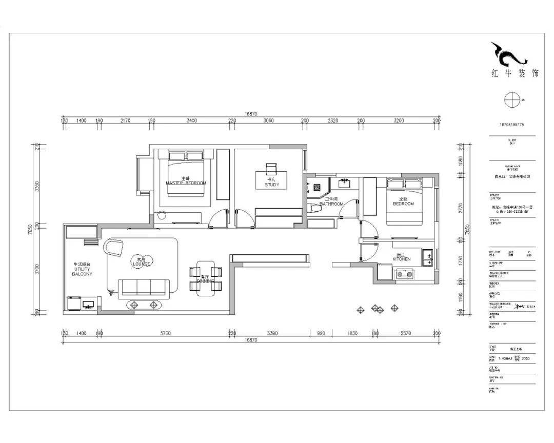 朱明琪_紅牛設(shè)計(jì)--中垠紫金官邸105㎡(C3戶型)新中式風(fēng)格04調(diào)整建議_平面布置圖
