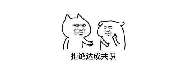 新房裝修不放心？問題原來出在工地上！